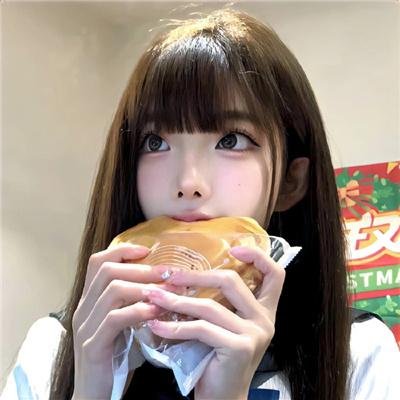 深宅