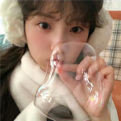 少女的世界